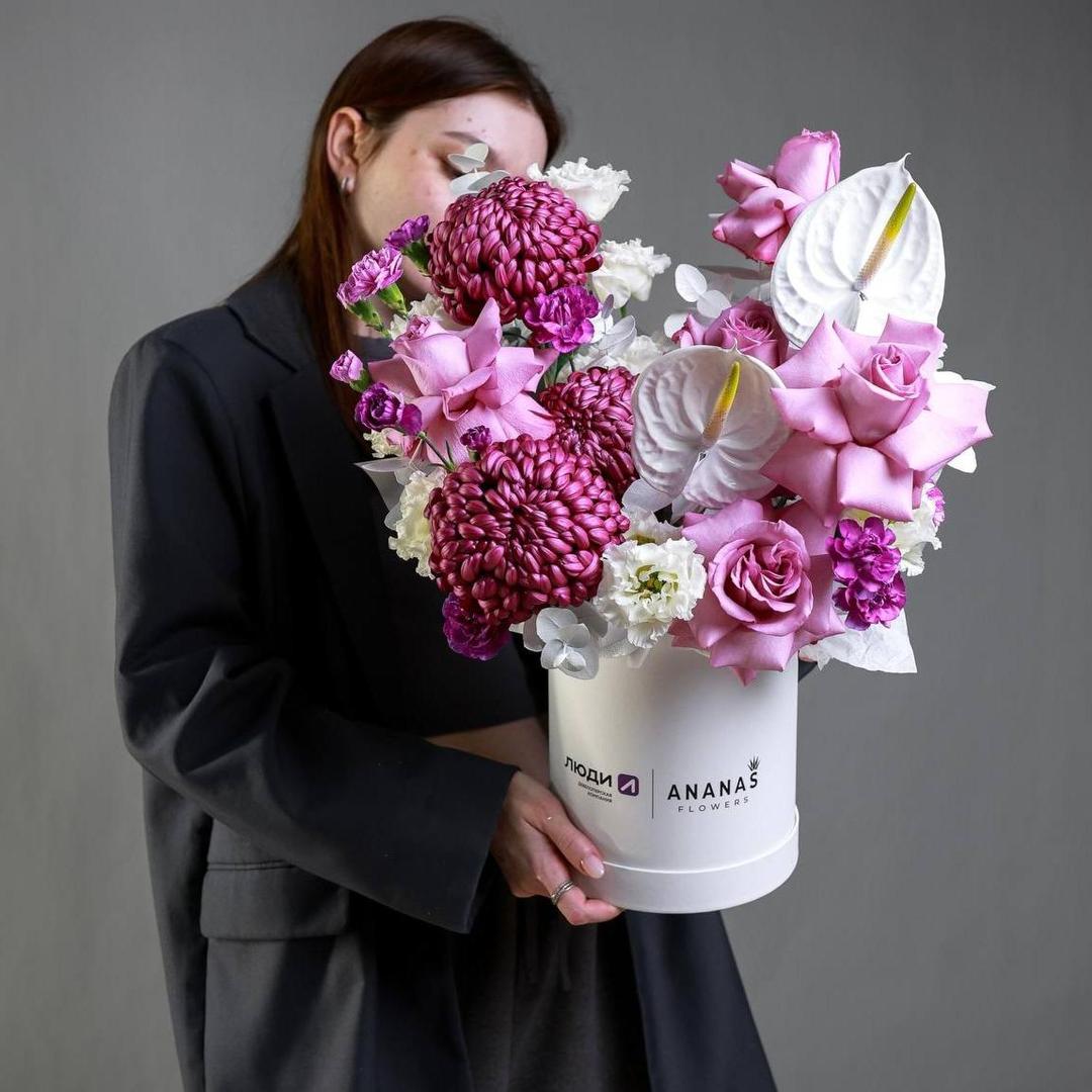 Лимитированная коллекция "Родные Люди"