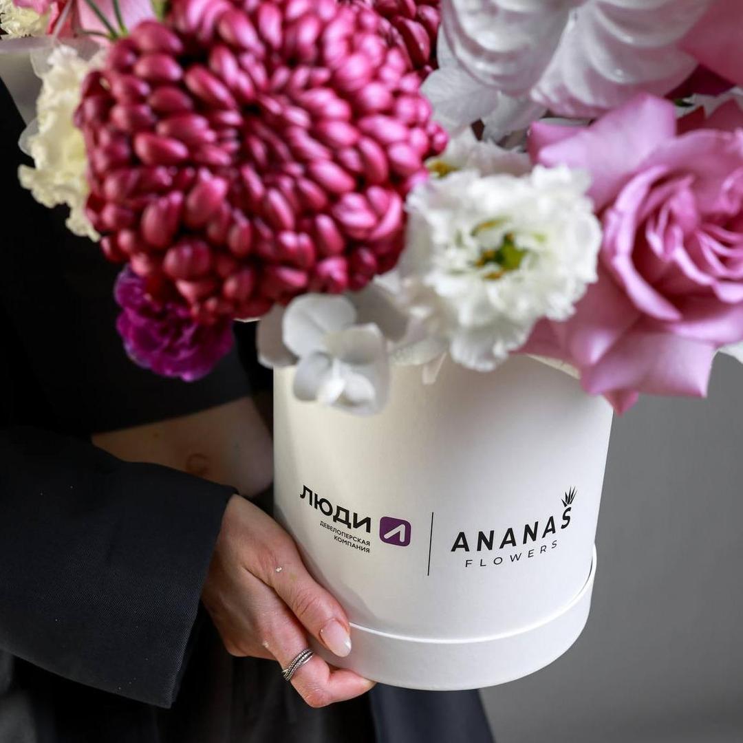 Лимитированная коллекция "Родные Люди"