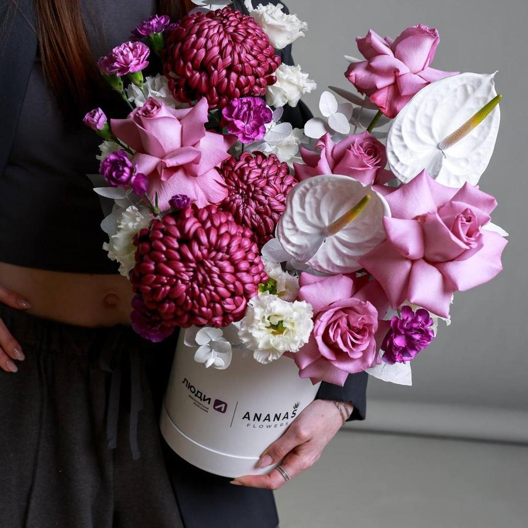 Лимитированная коллекция "Родные Люди"