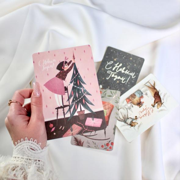 Открытка новогодняя (в ассортименте) Открытка новогодняя (в ассортименте)